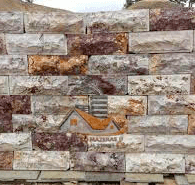 White & Red Ruby Bush Cladding Stone